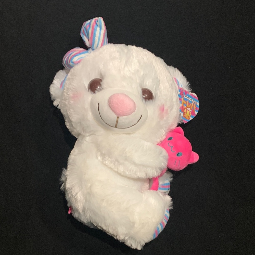 NWT Japanese Toreba Large Claw Prize Plush White Teddy Bear and Kitten 14”
